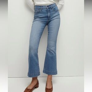 NWT Veronica beard Carson kick flare 27